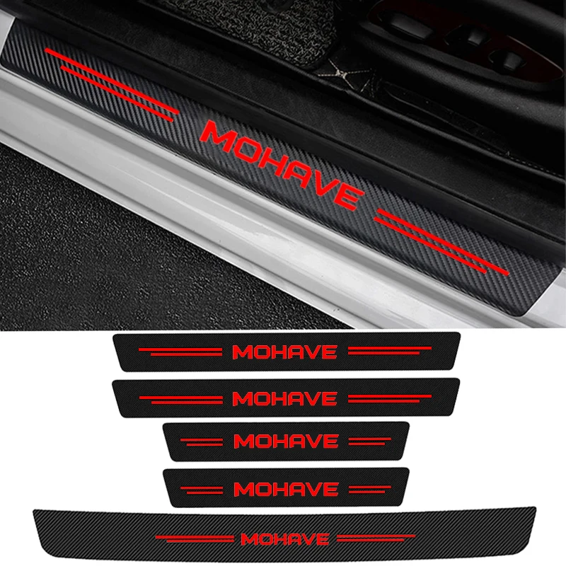 Crepe Pan Carbon - Car Door Sill Protector Plate Carbon