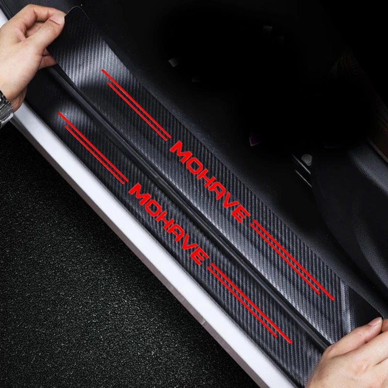 Car Door Sill Protector Plate  - Crepe Pan Carbon review and price